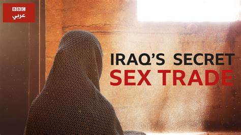 iraqi sex Search